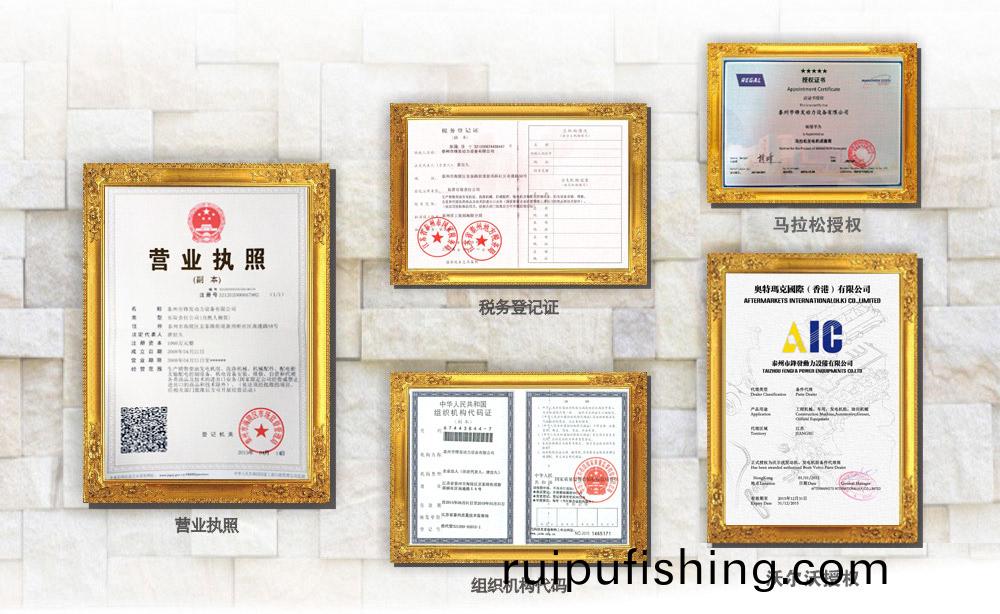 證(zheng)書(shu)